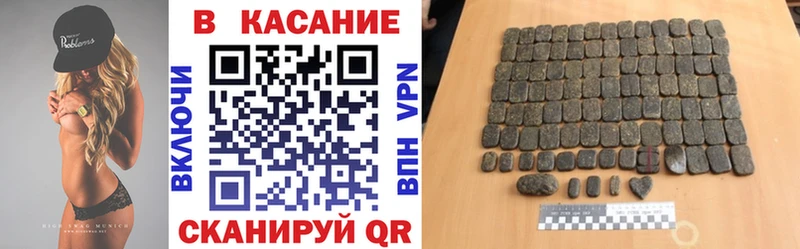Купить закладку Шарья Бошки Шишки  КОКАИН  Alpha PVP  Псилоцибиновые грибы  Меф мяу мяу 