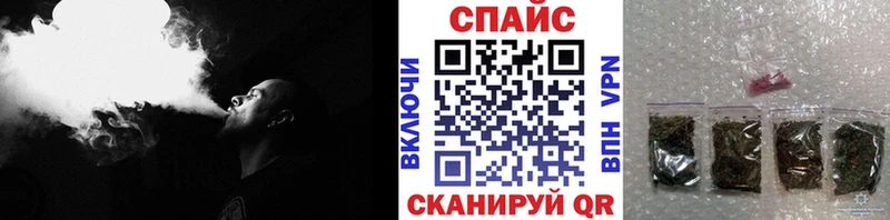 БУТИРАТ BDO 33%  Шарья 