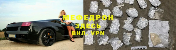 а пвп мука Бородино