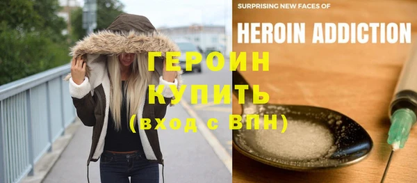 а пвп мука Бородино