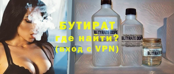 а пвп мука Бородино