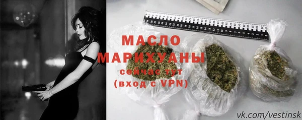каннабис Бугульма
