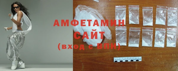 каннабис Бугульма