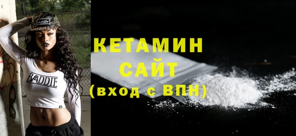 а пвп мука Бородино