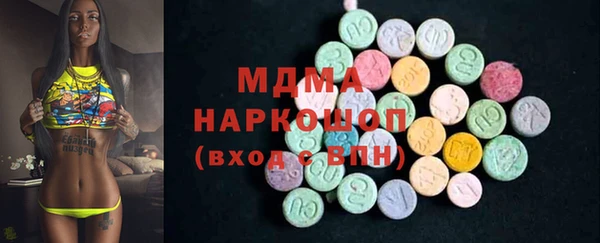 каннабис Бугульма
