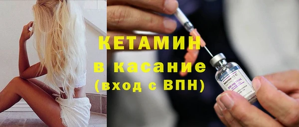 каннабис Бугульма