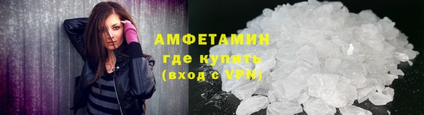 а пвп мука Бородино