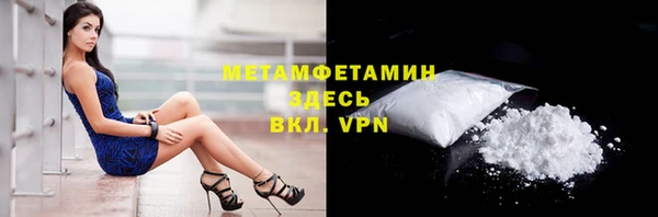 а пвп мука Бородино
