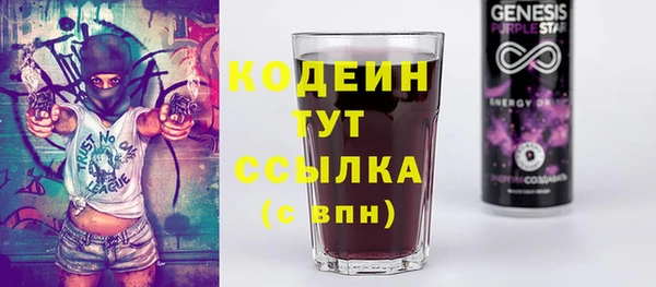 а пвп мука Бородино