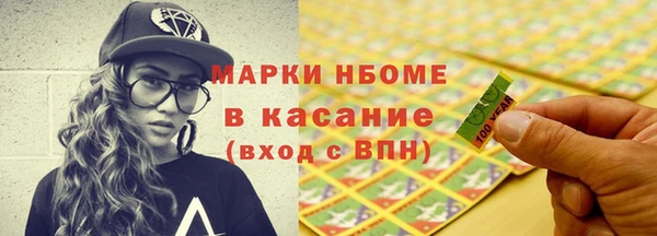 а пвп мука Бородино