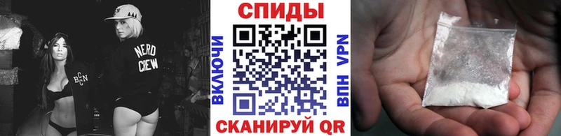 Метамфетамин винт  хочу   Шарья 