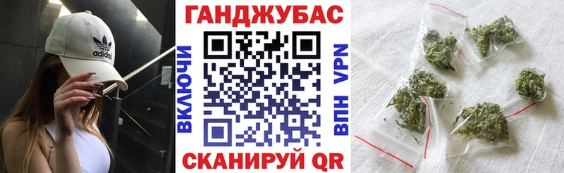 kraken Шарья Марихуана THC 21%